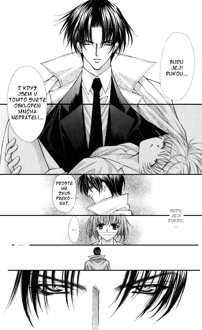 haou airen vol4 c20 124.jpg